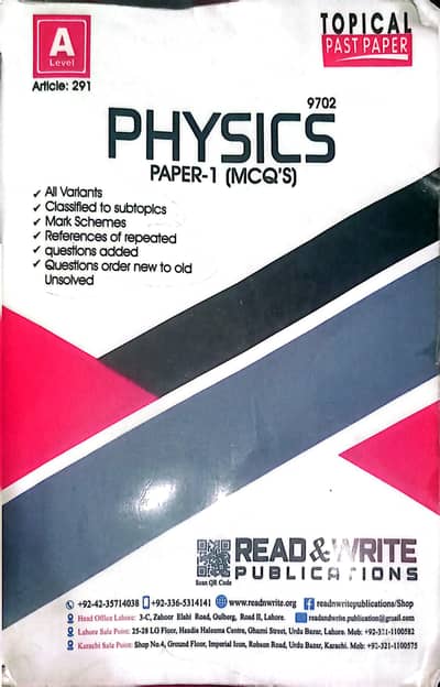 9702 physics As p1 and p2