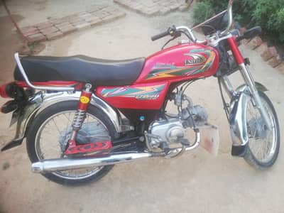 United 2023 model 03414688822 only call
