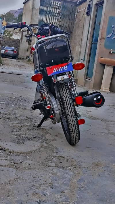 total geniun