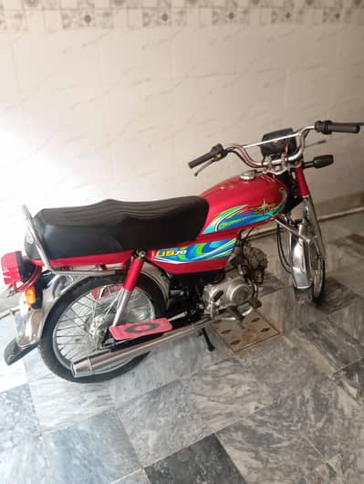 union start smart plus