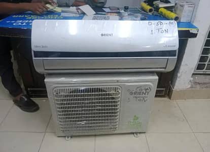 Orient Ultron 1.5 Ton DC inverter Geniune (0321/0807777)