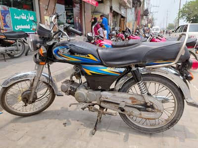 Road Prince 70 Bike For Sale 2021 Model