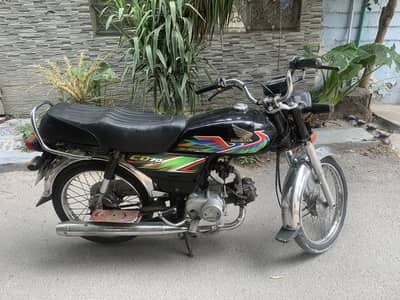 Honda CD 70