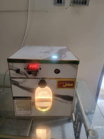 Incubator egg