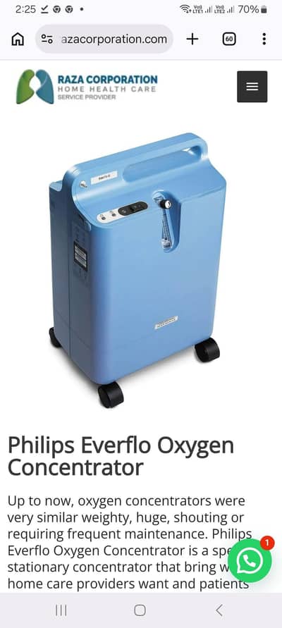 Philips Everflo Oxygen Concentrator