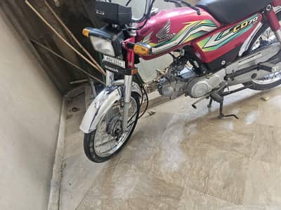 like new honda 70