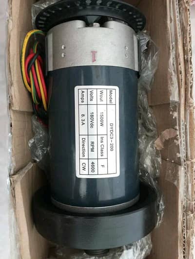 treadmill motor