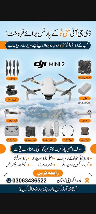 DJI mini 2 Daron All Parts