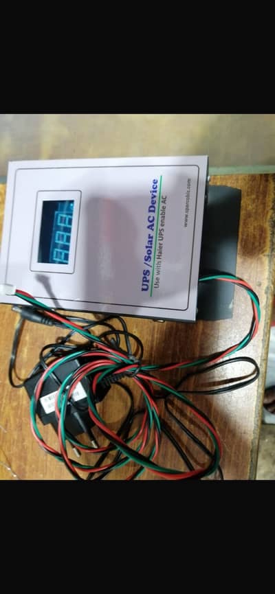 haier ac ups enabled device