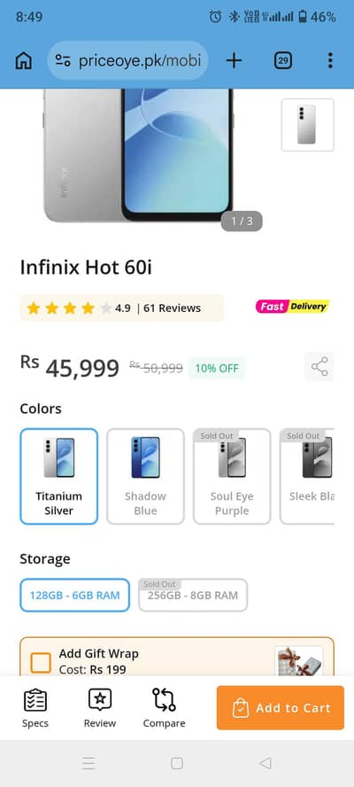 Infinix HOT 60 12-128 for sale