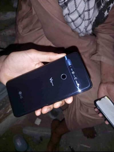 LG V50 ThinQ