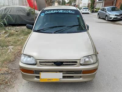 Daihatsu Cuore 2010
