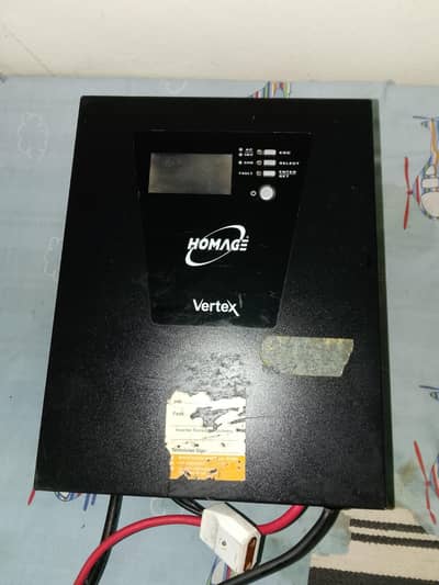 home age vertex series HVS_2414SCC