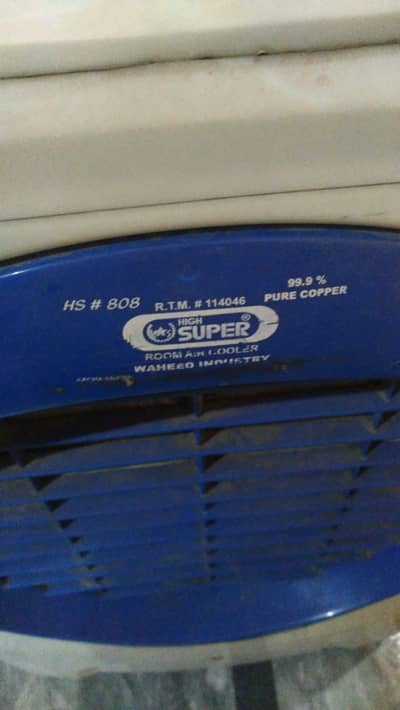 Room Cooler