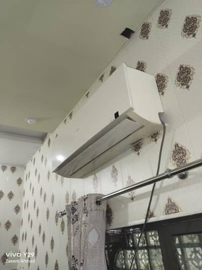 Haier 1.5 ton AC