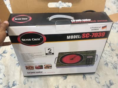 for sell 5000