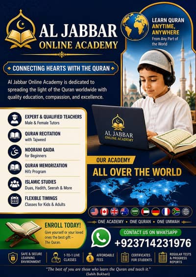 online Quran