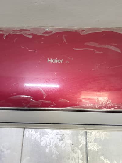 Haier