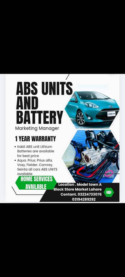 ABS UNITS And Lithium Batteries Available