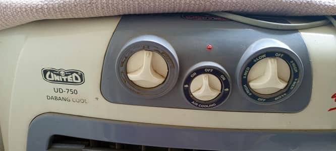 United Room cooler ud-750