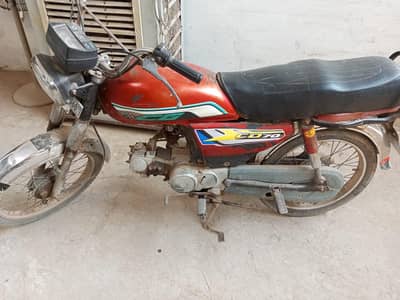 super satar 17model h ghar  home used copy ke phto copy mil jye ge