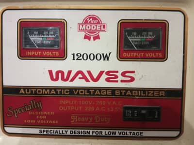 WAVES 12000W Heavy Duty Automatic Voltage Stabilizer | 100% Working