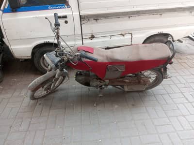 Super Power SP 70 2011