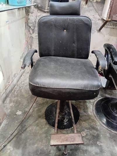 Barber Chair/ Salon Chair