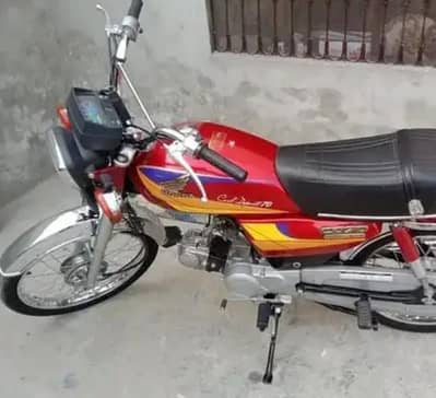 Honda CD 70 2005 Lahore Reg Excellent Condition whatap 0323//8812//325