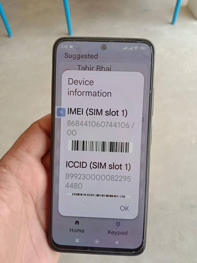 Xiaomi Note 11 7