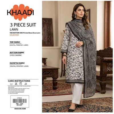 Khaadi Digital printed 3 pcs unstitched collection