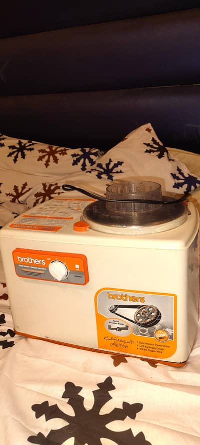 Dough maker machine
