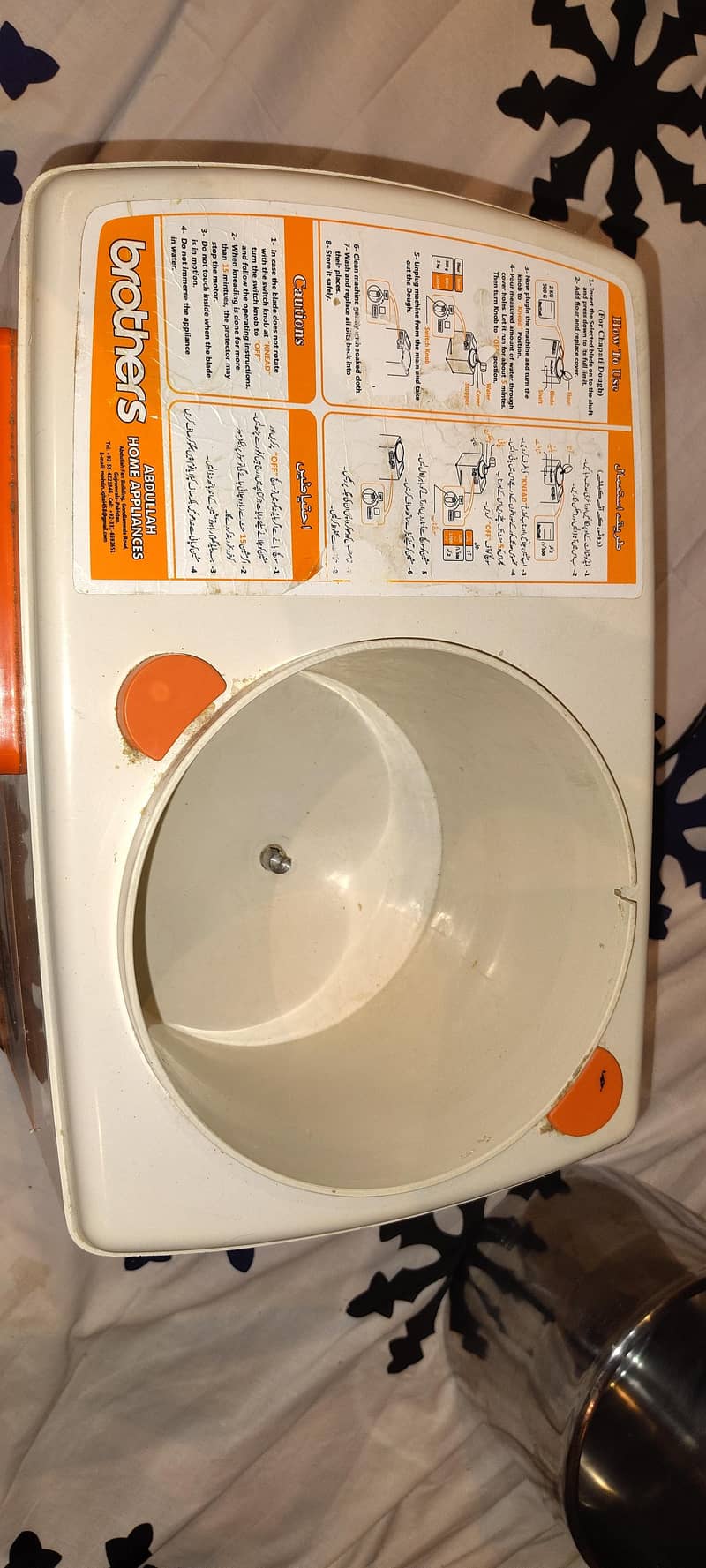 Dough maker machine 1
