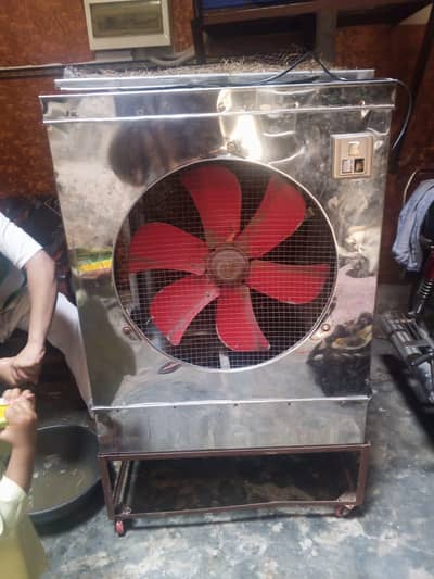 new Lahorei cooler