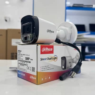 2 camera package cctv home and office