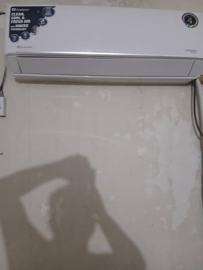 1.5 ton inverter  split dowlance Ac