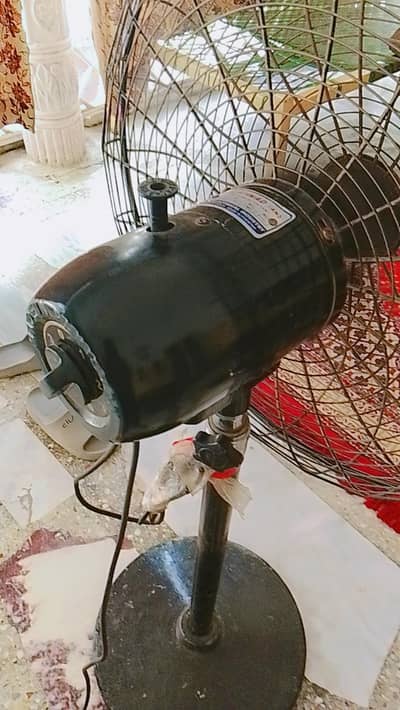 Al  Ahmad fan