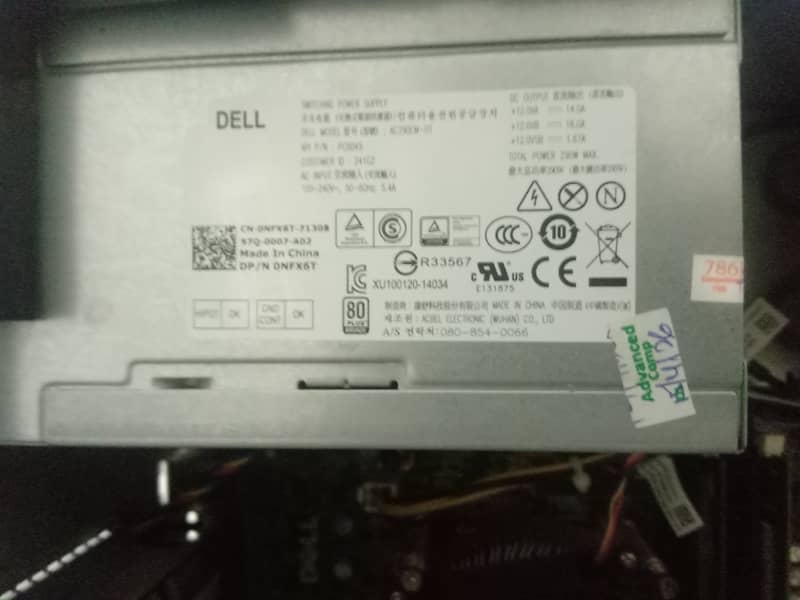 Gaming pc full new setup 2
