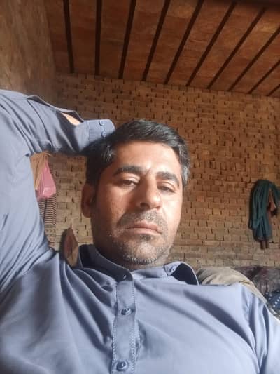 need job