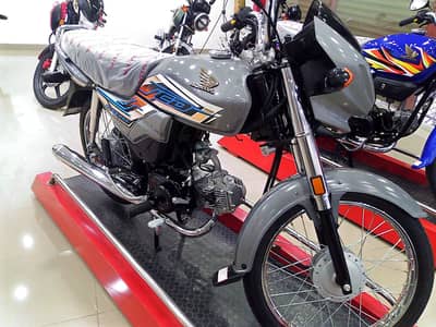 Honda CD70 Dream Silver color
