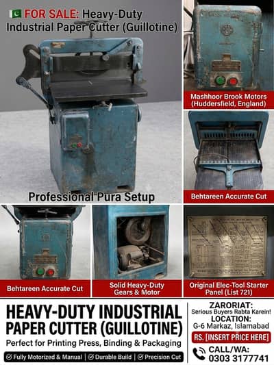 Vintage Heavy Duty Electric Paper Cutter – Made in England
