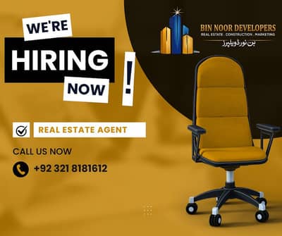 We are hiring real estate agents