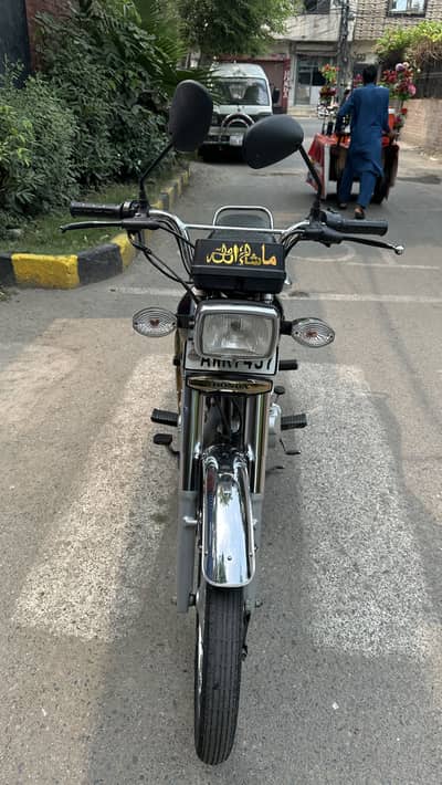 Honda125 special edition