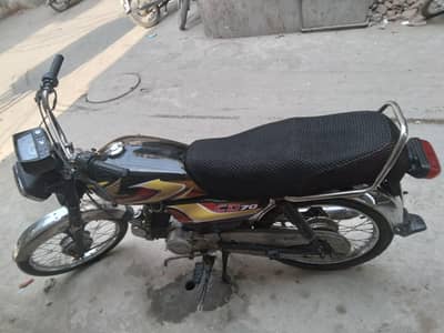 Road prince 2014