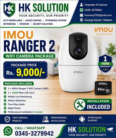 IMOU Ranger 2 WiFi Camera