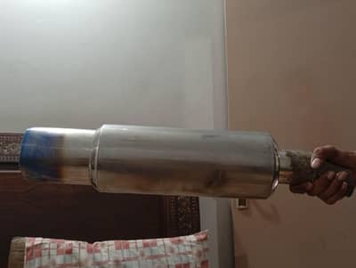 exhaust Muffler