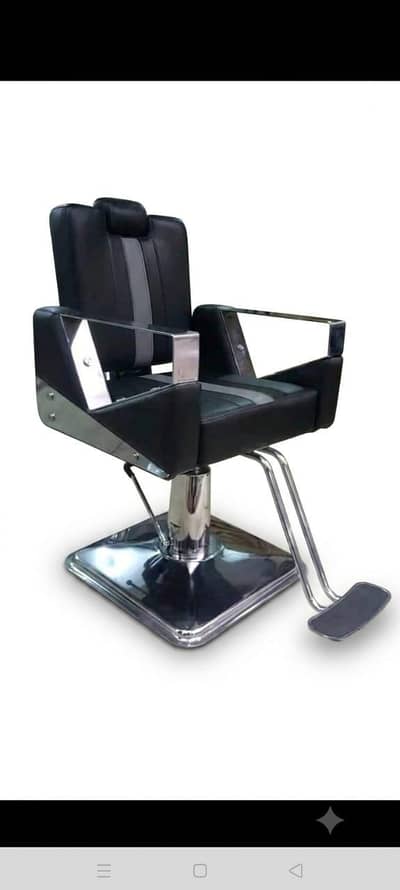salon chairs