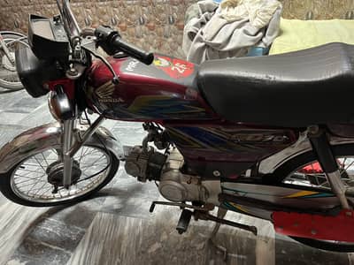 Honda 70cc orgentle  sell
