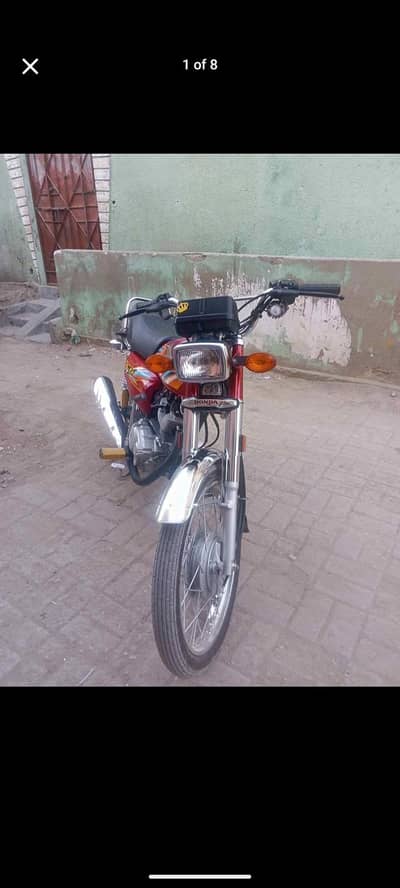 Honda 125 2026