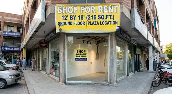 Ground Floor Shops for Rent F-10 Main Markaz, Islamabad 10 18 ft (180 Sq. Ft. ) Rent: Rs. 300,000 / Month